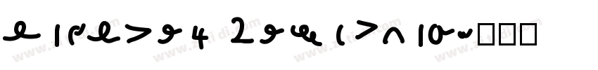 Alfabet SemiBold字体转换
